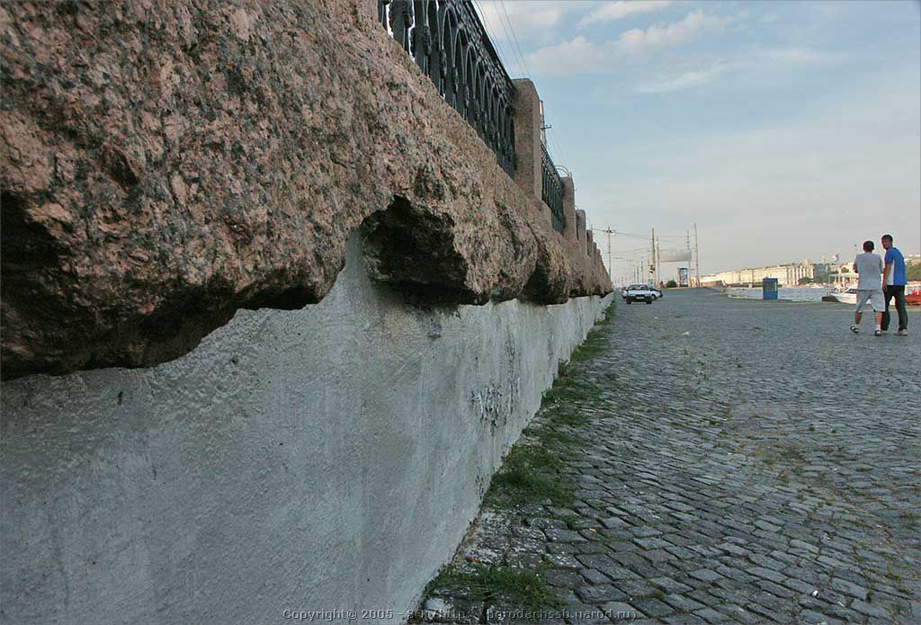 PICT2091.jpg