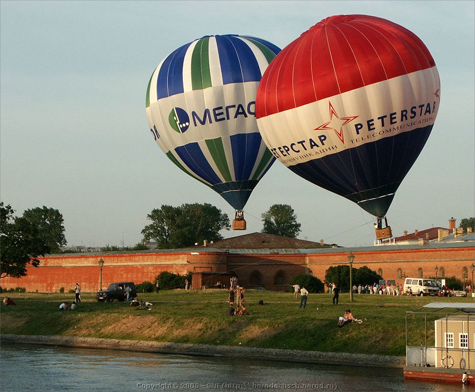 PICT2104.jpg